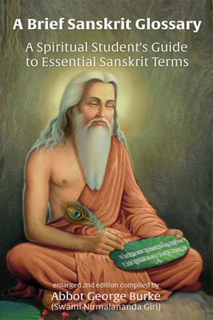 A Brief Sanskrit Glossary