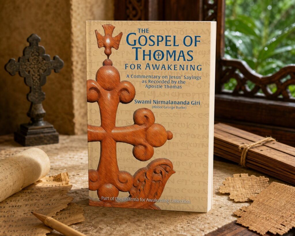 The trade paperback of The Gospel of Thomas for Awakening in an early-Christian manuscript setting
