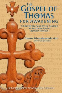Cover of The Gospel of Thomas for Awakening