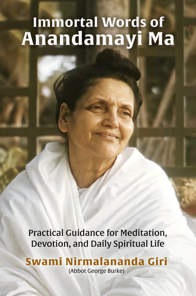 Cover of Immortal Words of Anandamayi Ma by Swami Nirmalananda Giri