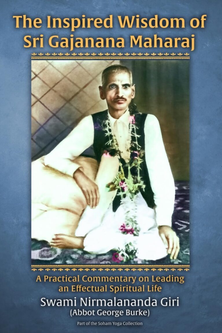 Cover of The Inspired Wisdom of Sri Gajanana Maharaj by Swami Nirmalananda Giri