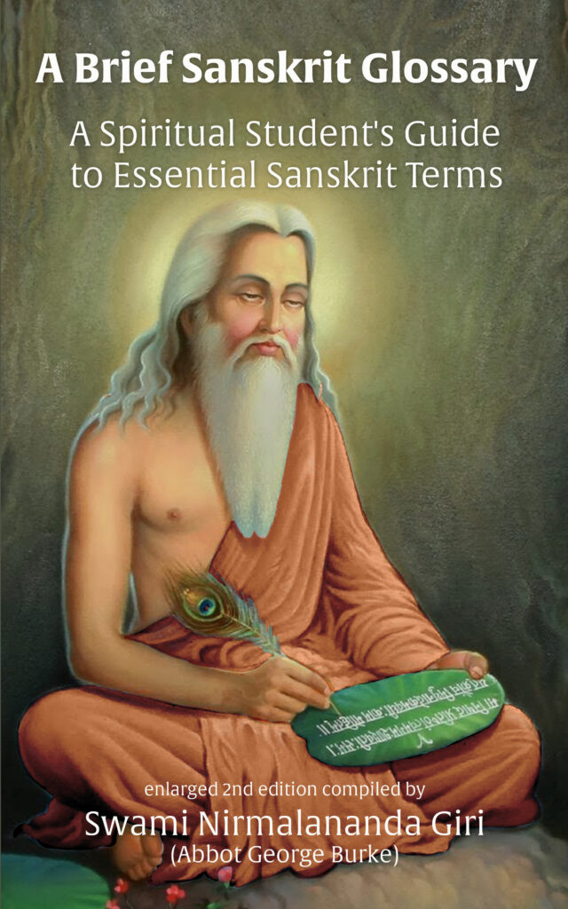 Cover of A Brief Sanskrit Glossary, enlarged second edition, compiled by Swami Nirmalananda Giri