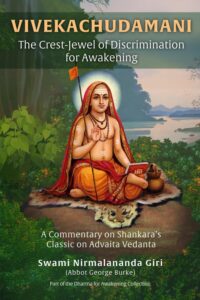 Cover of Vivekachudamani: The Crest-Jewel of Discrimination for Awakening