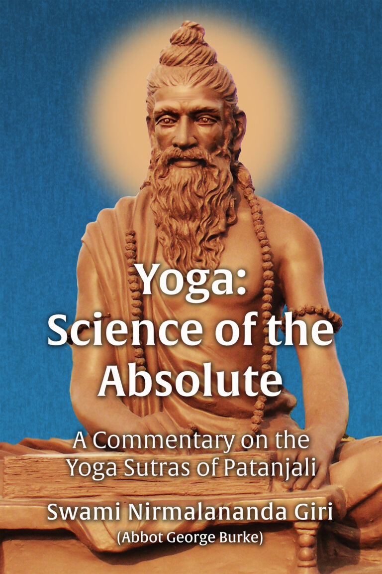 Cover of Yoga: Science of the Absolute by Swami Nirmalananda Giri